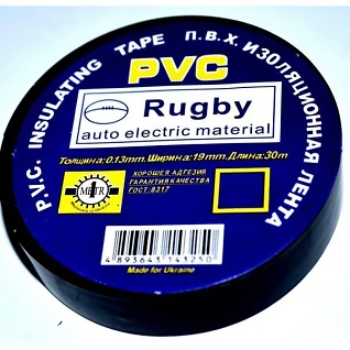 Изолента 0,13ммх19ммх30м черная Rugby