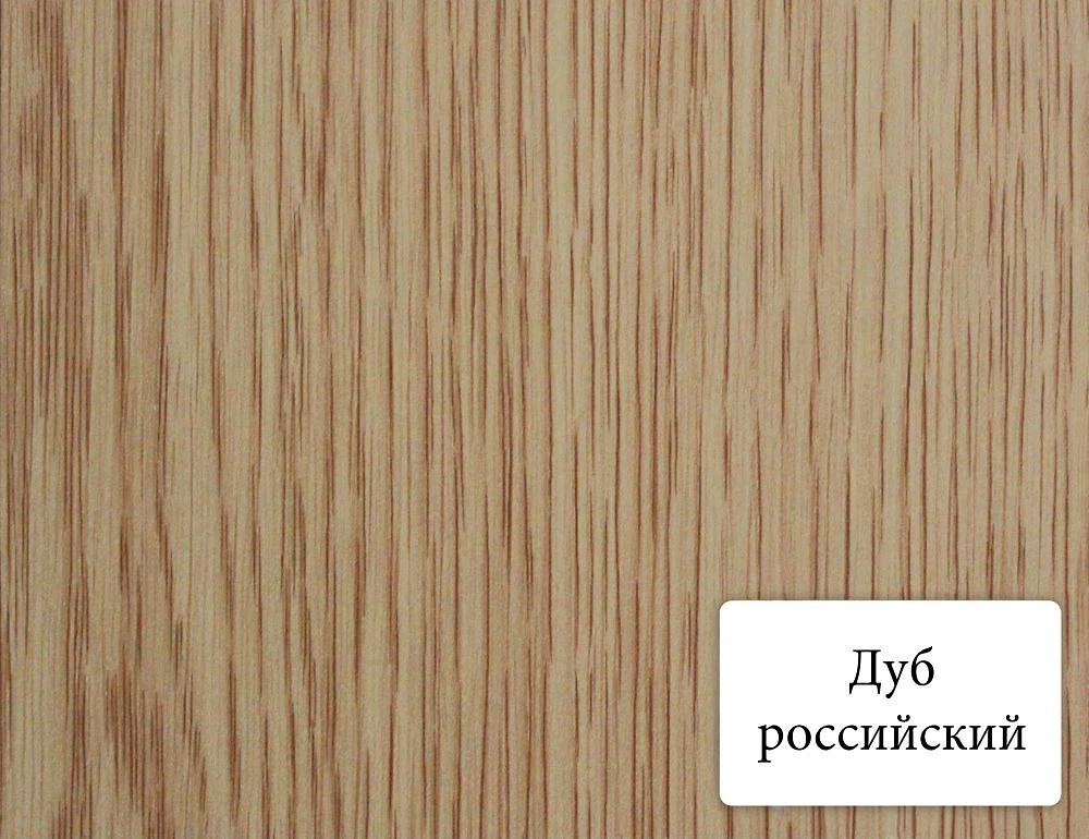Панель МДФ Омис Стандарт 0.148*2600м Дуб российский (шт)
