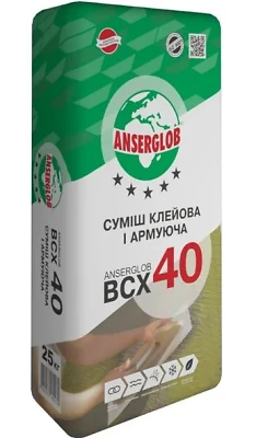 Клей-армирование для мин.ваты и пенополистирола Anserglob ВСХ-40 25 кг