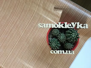 Самоклеющаяся пленка Hongda 45см х 15м H5008