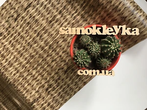 Самоклеющаяся пленка Hongda 45см х 15м H5104