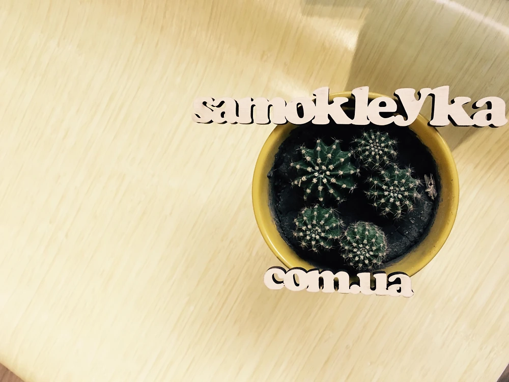 Самоклеющаяся пленка Hongda 90см х 15м Hm008-3