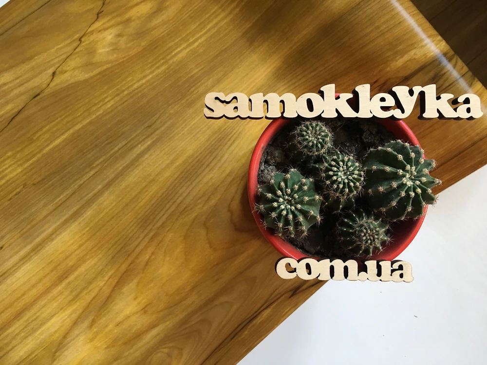 Самоклеющаяся пленка Hongda 45см х 15м Hm009-1