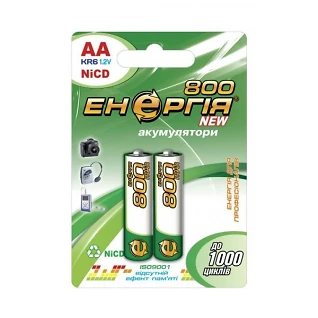 Акумулятор GP NIMH 1,2V 100AAAHCGC-2U2 Smart Energy 1шт
