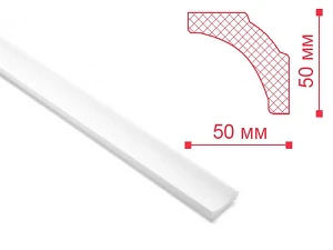 Плинтус потолочный  (50*50мм) В5 Nomastyl 1м