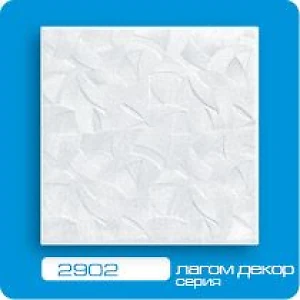 Плитка потолочная пенополистирольная белая Лагом (2902) 1м2