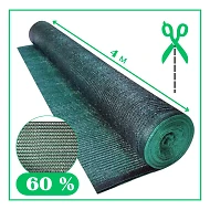 Затеняющая сетка 60 % 4.0м ширина (на метраж) темно-зеленая