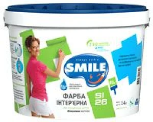 Краска акриловая Smile SI-26 Для стен и потолков Белоснежная 10 л 14 кг