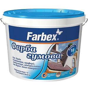 Краска резиновая Farbex Хаки матовая(оцинковка, шифер, дерево)  1л 1,2кг