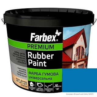 Краска резиновая Farbex Ярко-голубая матовая (оцинковка, шифер, дерево)  4л 6кг