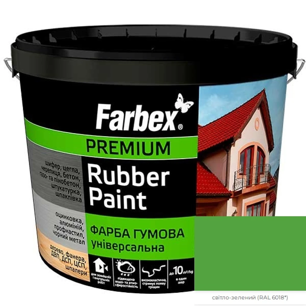 Краска резиновая Farbex Светло-зеленая матовая (оцинковка, шифер, дерево)  8,5л 12кг