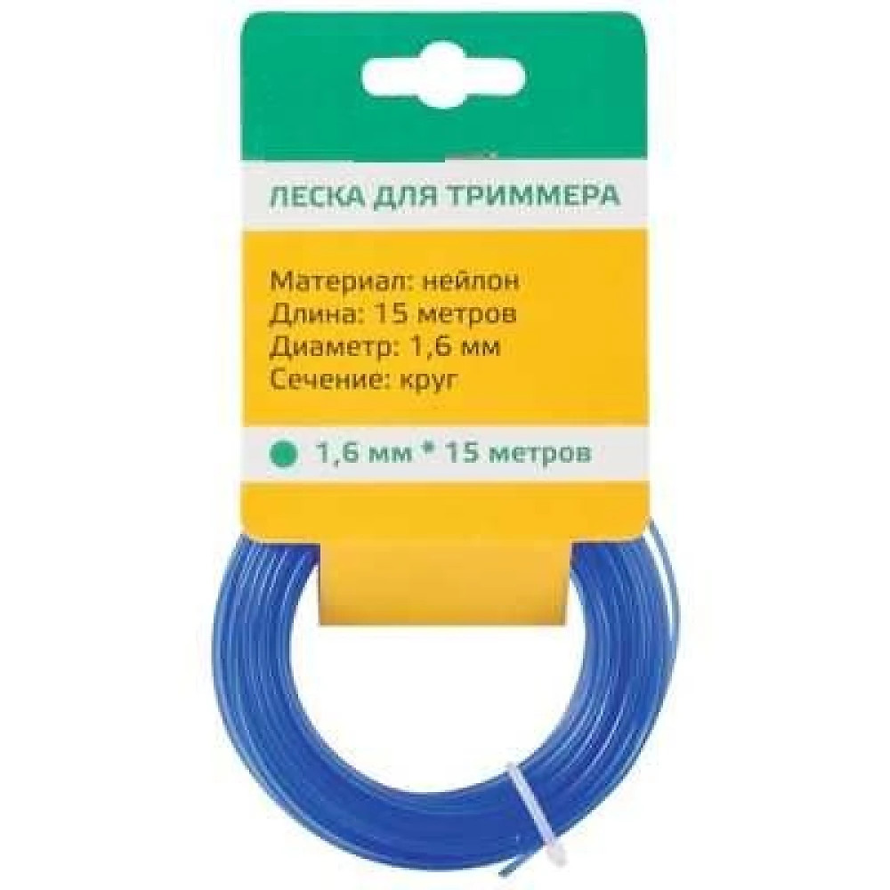 Леска для триммера 2,0мм 15м  крученая