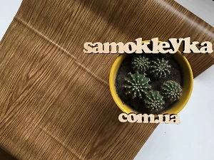 Самоклеющаяся пленка D-C-Fix 45см х 15м Df 200-1448 (Дуб натуральный)