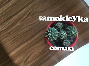 Самоклеющаяся пленка D-C-Fix 45см х 15м Df 200-1844  (Орех светлый)