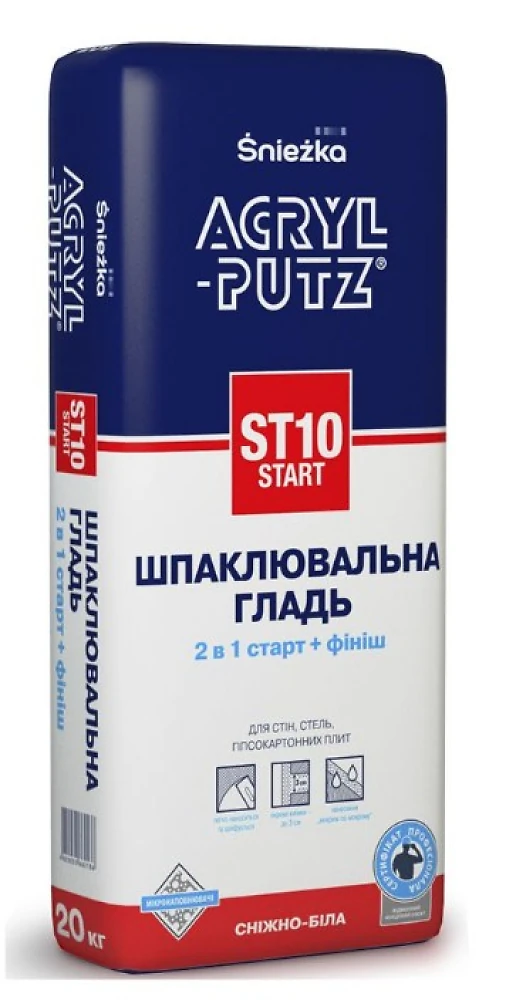 Шпатлевка гипсовая универсальная Sniezka Akryl-Putz 2в1 ST10 20 кг