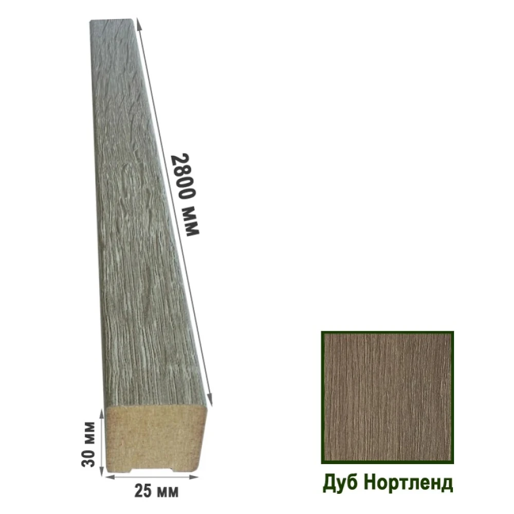 Рейки декоративные МДФ 2529 Дуб нортленд 25х30х2800 (1 шт.)