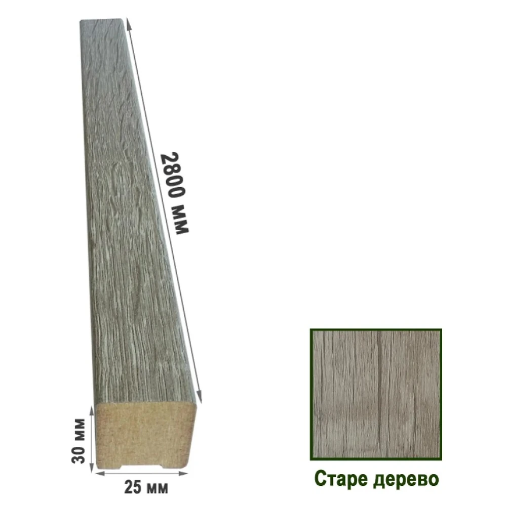 Рейки декоративные МДФ 2529 Старое дерево 25х30х2800 (1 шт.)