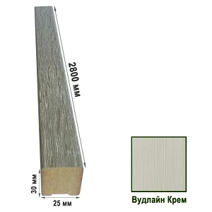 Рейки декоративные МДФ 2529 Вудлайн Крем 25х30х2800 (1 шт.)