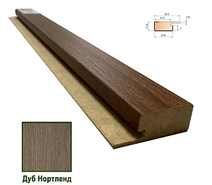 Стартовая планка МДФ 1234 Дуб Нортленд 33,2*11,6*2800 (1 шт.)