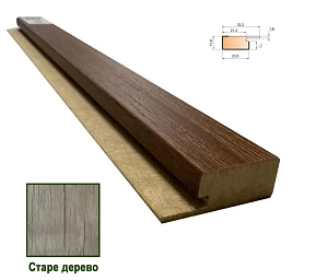 Стартовая планка МДФ 1234 Старое дерево 33,2*11,6*2800 (1 шт.)
