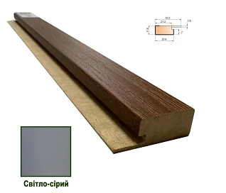 Стартовая планка МДФ 1234 светло Серый 33,2*11,6*2800 (1 шт.)