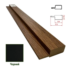 Финишная планка МДФ 1238 Черный 37,8*11,6*2800 (1 шт.)