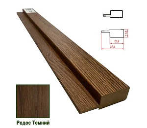 Финишная планка МДФ 1238 Дуб Родос 37,8*11,6*2800 (1 шт.)