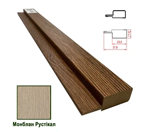 Финишная планка МДФ 1238 Монблан Рустикал 37,8*11,6*2800 (1 шт.)