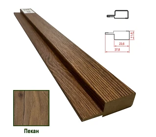 Финишная планка МДФ 1238 Пекан 37,8*11,6*2800 (1 шт.)
