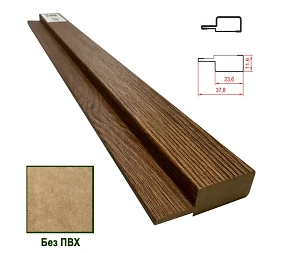 Финишная планка МДФ 1238 Без ПВХ 37,8*11,6*2800 (1 шт.)