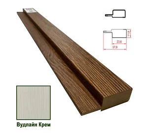 Финишная планка МДФ 1238 Вудлайн Крем 37,8*11,6*2800 (1 шт.)