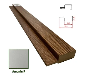 Финишная планка МДФ 1238 Алюміній 37,8*11,6*2800 (1 шт.)