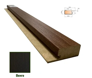 Планка стартовая МДФ 1234 Венге 33,2*11,6*2800 (1 шт.)