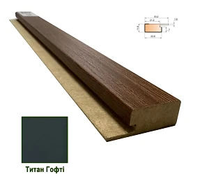 Планка стартовая МДФ 1234 Титан Гофти 33,2*11,6*2800 (1 шт.)