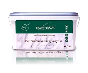 Штукатурка Венецианская акриловая Ирком 4,5 кг
