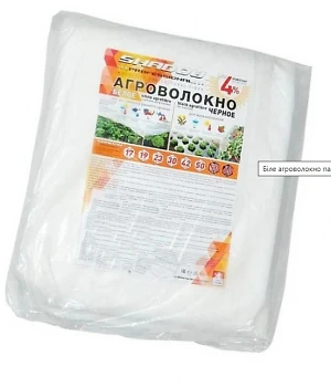 Агроволокно Shadow 60 (1,6*5м) белое
