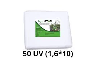 Агроволокно AgroStar 50 (1,6*10м) белое