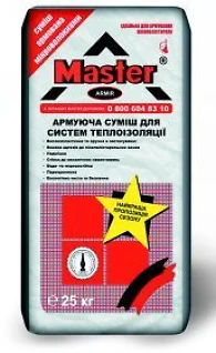 Клей-армирование для пенополистирола Мастер-Армир 25 кг