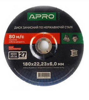 Диск шліфувальний по нерж.сталі 180 * 6 * 22,2мм  (INOX) APRO (829049)