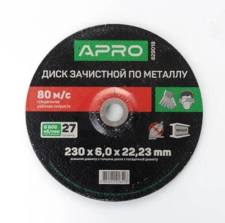 Диск шліфувальний по нерж.сталі 230 * 6 * 22,2мм  (INOX) APRO (829050)