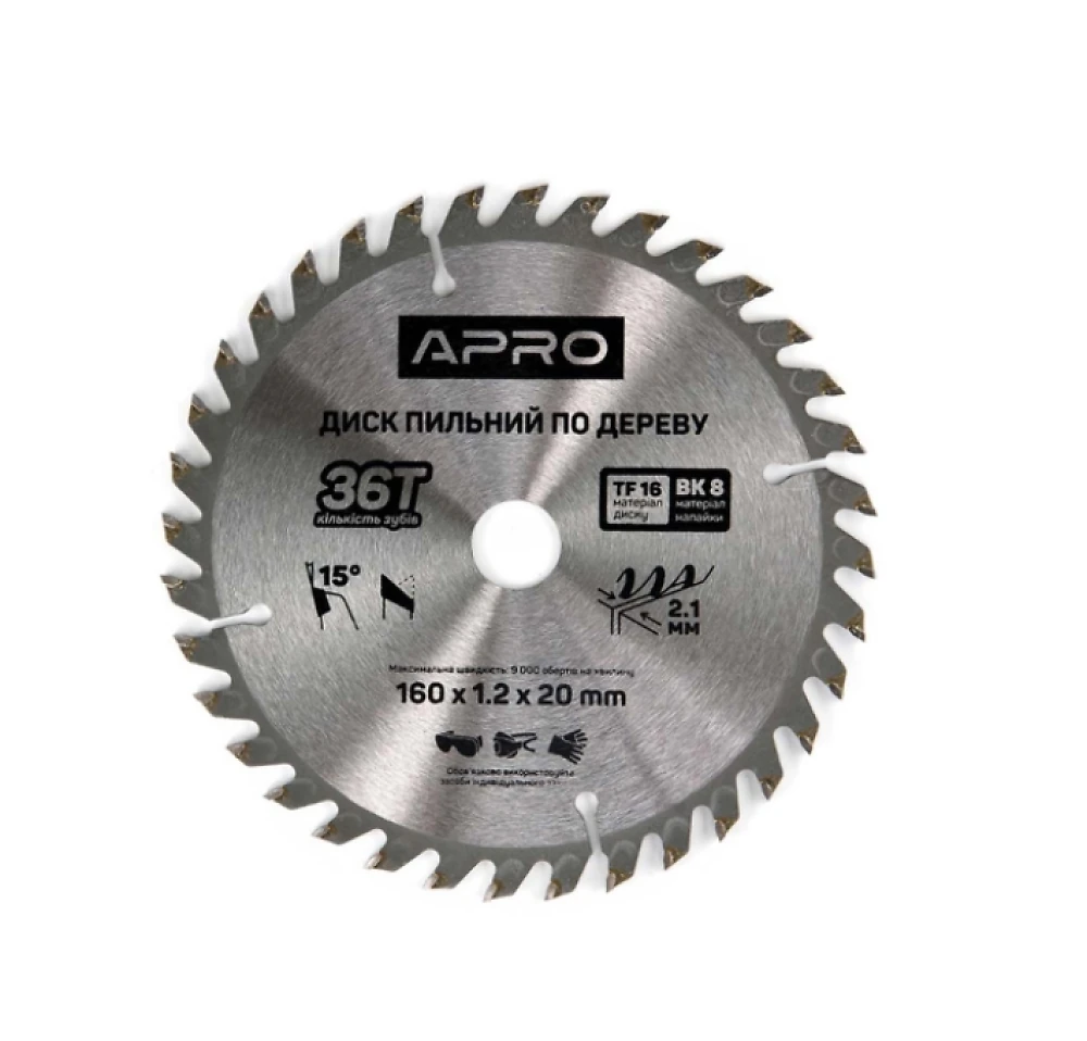 Диск пильний по дереву 160 * 20 мм (36T)  APRO 830112