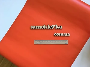 Самоклеющаяся пленка Gekkofix 45см х 15м 10051