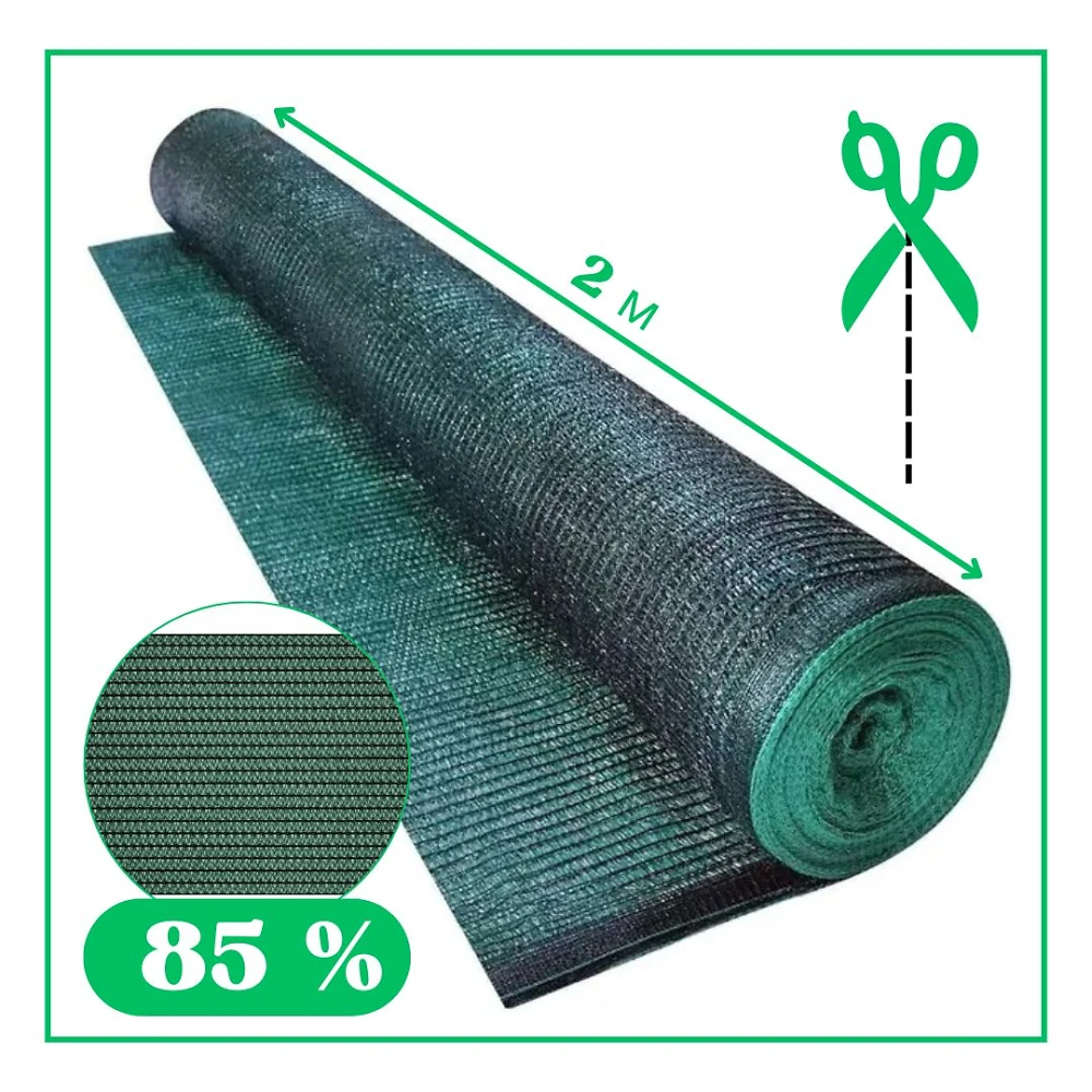 Затеняющая сетка 85 % ширина 2м (на метраж) темно-зеленая