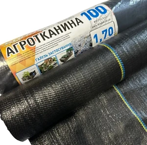 Агроткань Shadow (100г/м2) 1,6м ширина черная (на метраж)