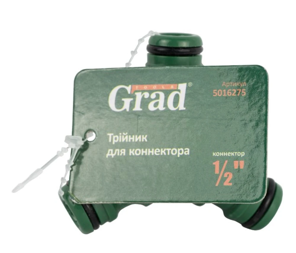 Тройник для коннектора 1/2  Grad