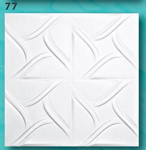 Плитка для потолка пенополистирольная  77 Romstar 1м2