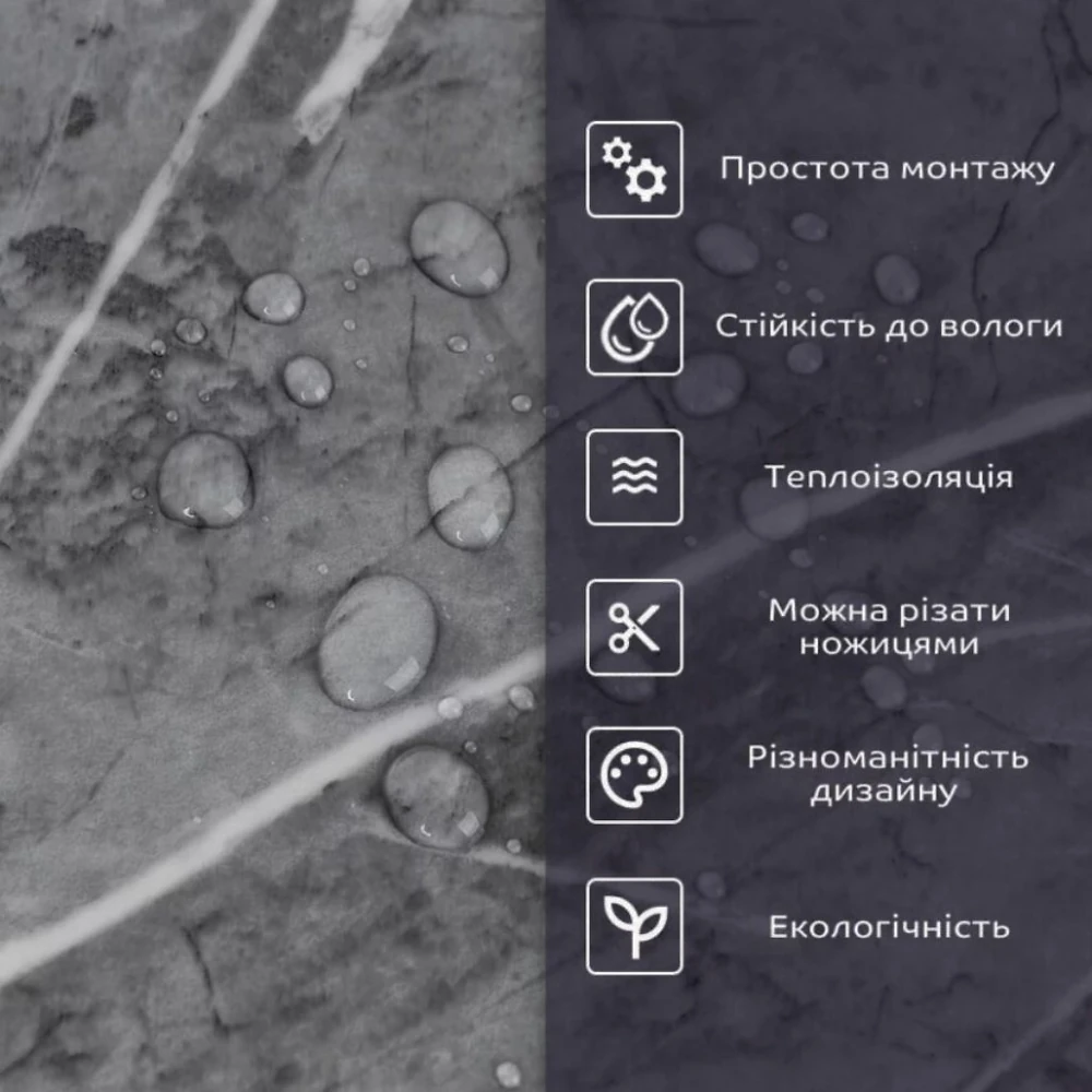 Самоклеющаяся PET  плитка в рулоне WB-YC-120 (Темно-серый мрамор) 3000*600 мм