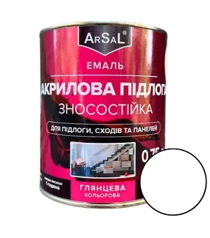 Емаль  акрілова -підлога Arsal  Біла  0,9 кг