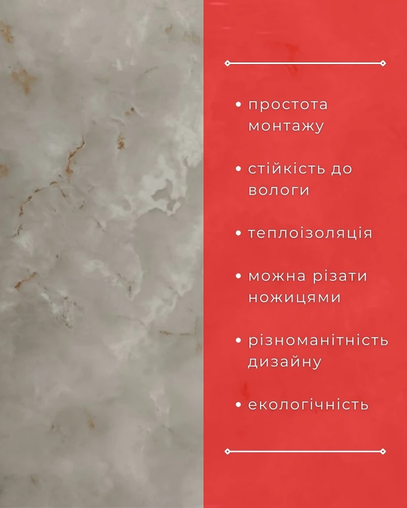 Самоклеющаяся PET плитка в рулоне WB-YC-143 (Светло-серый мрамор) 3000*600 мм