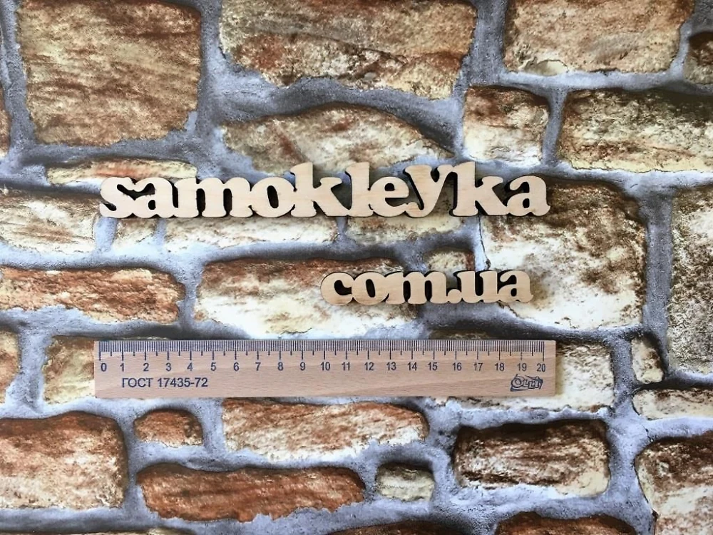 Самоклеющаяся пленка Gekkofix 90см х 15м 10661